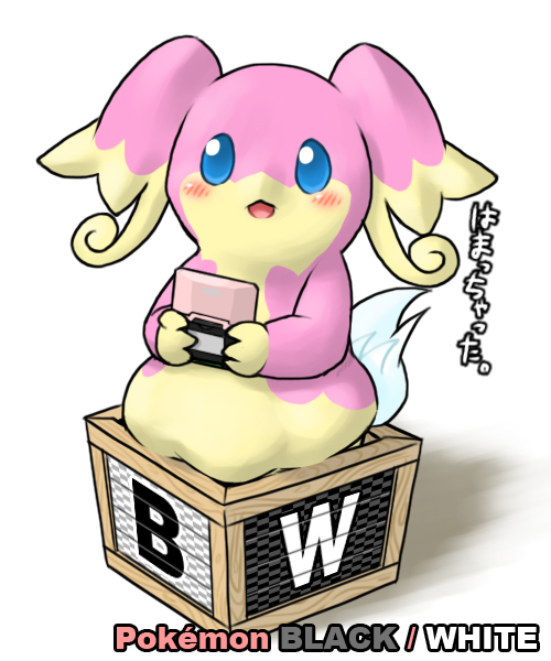 1girl animal_ears audino blue_eyes blush body_fur commentary_request copyright_name english_text flat_chest furry furry_female handheld_game_console hands_up holding holding_handheld_game_console in_container kame_(3t) looking_at_viewer nintendo_ds open_mouth pink_fur pokemon pokemon_(creature) pokemon_(game) pokemon_bw simple_background solo tail talking translation_request two-tone_fur white_background wooden_box yellow_fur