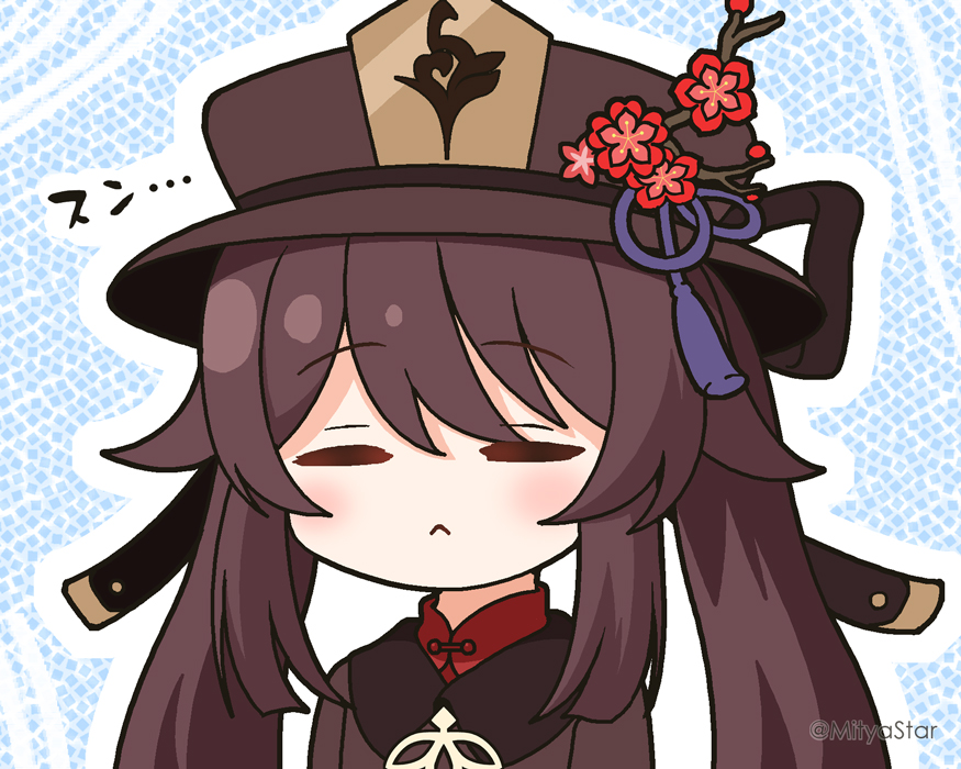 1girl :&lt; bangs black_ribbon blush brown_hair brown_headwear brown_jacket closed_eyes closed_mouth commentary_request facing_viewer flower genshin_impact hair_between_eyes hat hat_flower hu_tao_(genshin_impact) jacket long_hair mitya outline red_flower red_shirt ribbon shirt solo twitter_username upper_body white_outline