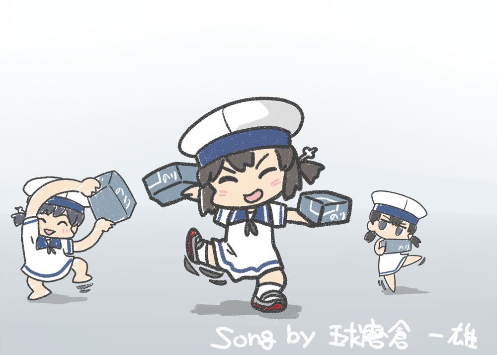 3girls black_hair closed_eyes commentary_request daitou_(kancolle) dancing dress ferret-san hat hiburi_(kancolle) kantai_collection low_ponytail multiple_girls sailor_collar sailor_dress sailor_hat shoes short_hair short_sleeves shounan_(kancolle) translation_request twintails uwabaki violet_eyes white_dress