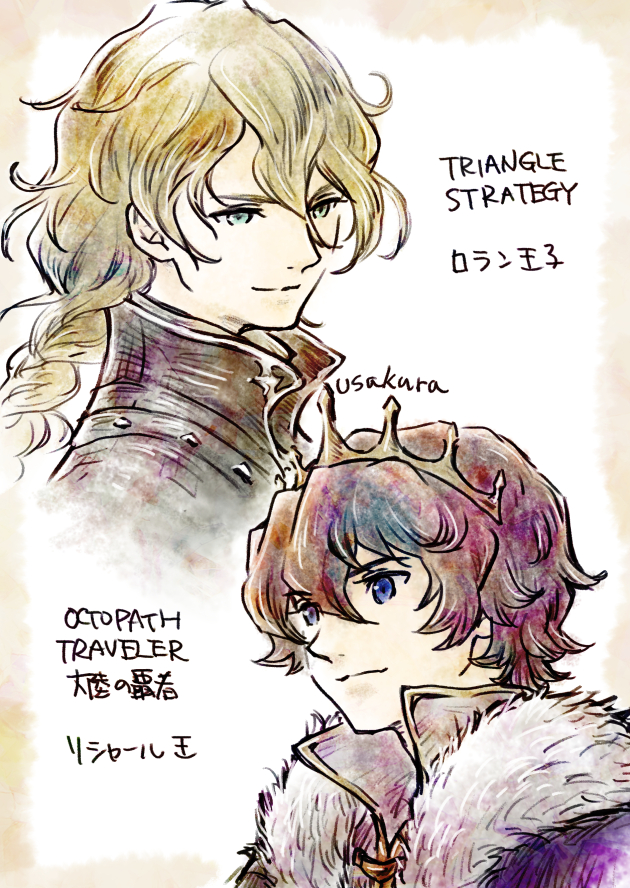 2boys artist_name blonde_hair character_name commentary_request crossover crown fur_trim high_collar light_smile long_hair male_focus multiple_boys octopath_traveler prince richard_(octopath_traveler) roland_glenbrook simple_background triangle_strategy upper_body usakura