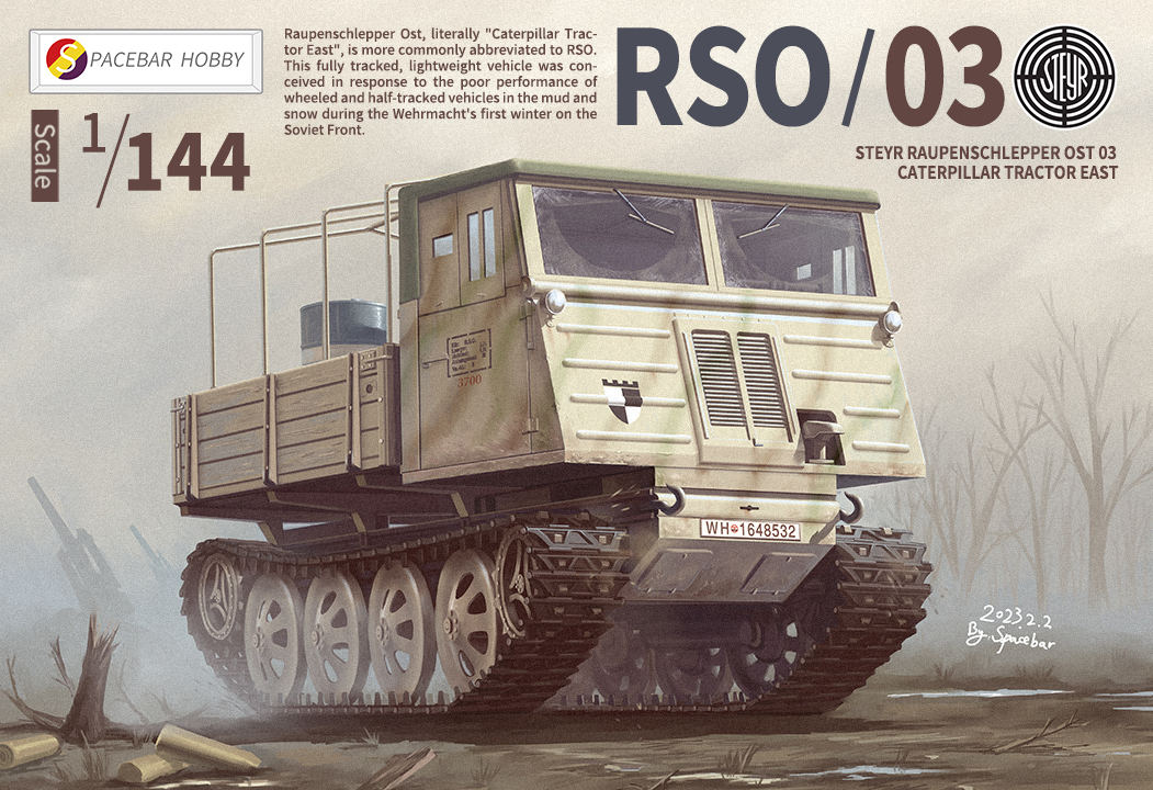 artist_logo artist_name bare_tree barrel commentary_request english_text ground_vehicle military military_vehicle motor_vehicle no_humans original outdoors rso/03 spacebar_tyan tank tank_shell tractor tree