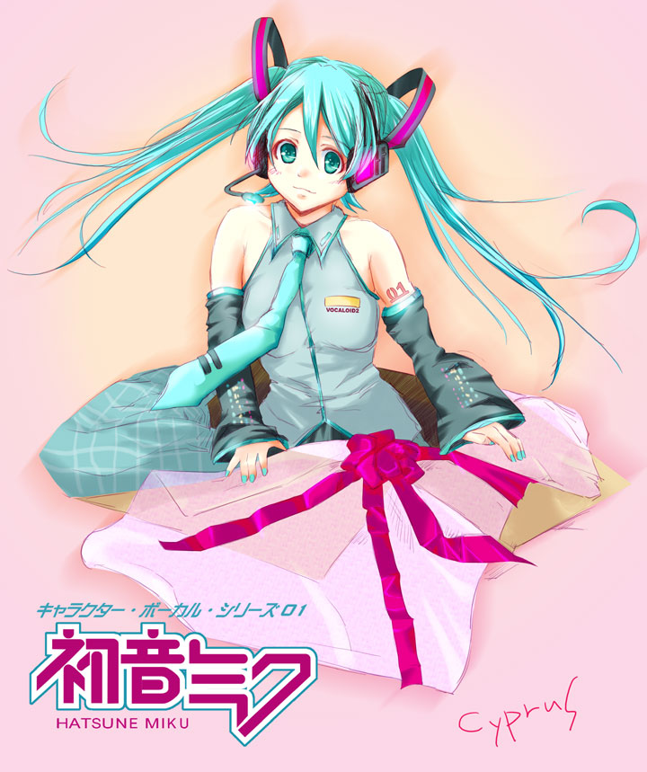 1girl aqua_eyes aqua_hair blue_necktie cyprus detached_sleeves grey_shirt happy hatsune_miku long_hair necktie shirt sleeveless sleeveless_shirt smile solo twintails very_long_hair vocaloid wrapping_paper