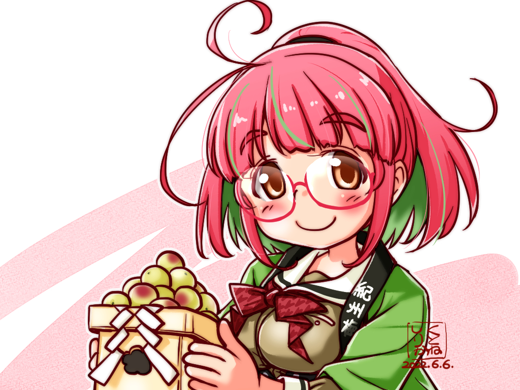 1girl ahoge artist_logo bow bowtie box breasts brown_eyes c: closed_mouth commentary_request dated green_hair hair_tie holding holding_box kantai_collection kutone_shirika large_breasts multicolored_hair pink-framed_eyewear pink_hair plum ponytail red_bow red_bowtie sailor_collar sailor_shirt school_uniform semi-rimless_eyewear serafuku shirt short_hair smile streaked_hair translation_request ume_(kancolle) under-rim_eyewear white_sailor_collar