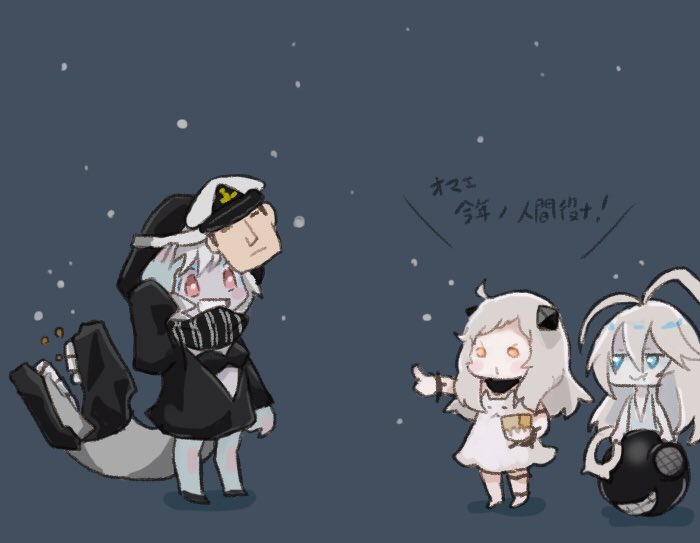 3girls abyssal_ship admiral_(kancolle) artillery_imp black_dress box character_mask character_request colored_skin commentary_request dress hooded_dress kantai_collection long_hair mask mask_on_head multiple_girls northern_little_sister re-class_battleship saiguchi_otoufu setsubun standing translation_request white_dress white_skin