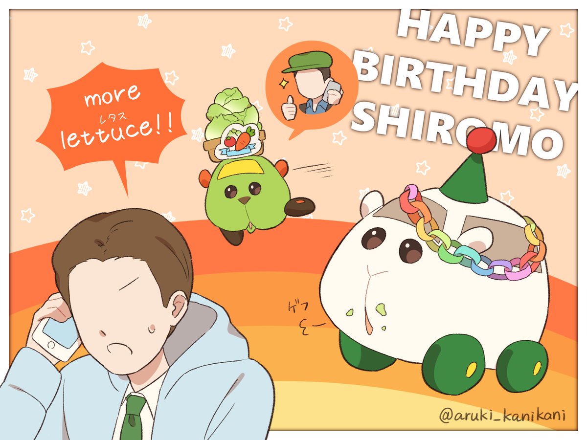 2boys artist_name birthday border brown_eyes brown_hair cellphone character_name character_request collared_shirt commentary_request english_text faceless faceless_male food food_on_face green_headwear green_necktie grey_hoodie guinea_pig happy_birthday hat holding holding_phone hood hood_down hoodie kani_aruki_(aruki_kanikani) lettuce long_sleeves molcar multicolored_background multiple_boys necktie open_clothes open_hoodie open_mouth orange_background outside_border paper_chain party_hat phone pui_pui_molcar rainbow_order shiromo's_driver_(pui_pui_molcar) shiromo_(pui_pui_molcar) shirt short_hair smartphone speech_bubble spoken_character star_(symbol) sweatdrop talking_on_phone thumbs_up twitter_username upper_body white_border white_shirt
