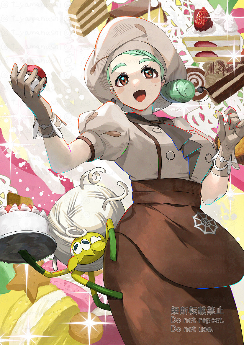 1girl apron ascot brown_apron brown_eyes brown_skirt buttons cake commentary_request double-breasted food fruit gloves green_hair hands_up holding holding_poke_ball katy_(pokemon) mole mole_on_cheek open_mouth poke_ball poke_ball_(basic) pokemon pokemon_(creature) pokemon_(game) pokemon_sv puffy_sleeves shirt short_sleeves skirt smile spider_web_print strawberry tarountula tongue waist_apron watermark yamanashi_taiki