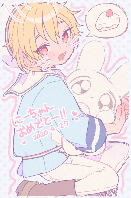 1boy 2020 androgynous blonde_hair blue_shirt blush boots dated drawn_ears drawn_whiskers ensemble_stars! food holding holding_stuffed_toy light_blue_background looking_at_viewer male_focus nito_nazuna open_mouth pants pink_background polka_dot polka_dot_background red_eyes sailor_collar shirt short_hair smile solo strawberry_shortcake stuffed_animal stuffed_bunny stuffed_toy translation_request usa_tyan white_pants white_sailor_collar