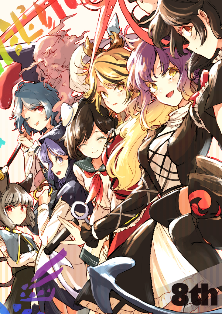 1boy 6+girls anchor_symbol animal_ears aqua_sailor_collar asymmetrical_wings black_dress black_hair blonde_hair blue_eyes blue_hair blue_wings blush capelet closed_mouth crossed_arms dress gradient_hair grey_capelet grey_hair hat hijiri_byakuren hisona_(suaritesumi) holding hoop houjuu_nue jewelry karakasa_obake kumoi_ichirin long_hair mouse_ears mouse_tail multicolored_hair multiple_girls murasa_minamitsu nazrin neckerchief one_eye_closed open_mouth pendant purple_hair red_eyes red_neckerchief red_wings sailor_collar sailor_shirt shirt short_hair smile tail tatara_kogasa toramaru_shou touhou two-tone_hair umbrella undefined_fantastic_object unzan white_dress white_headwear white_shirt wings yellow_eyes