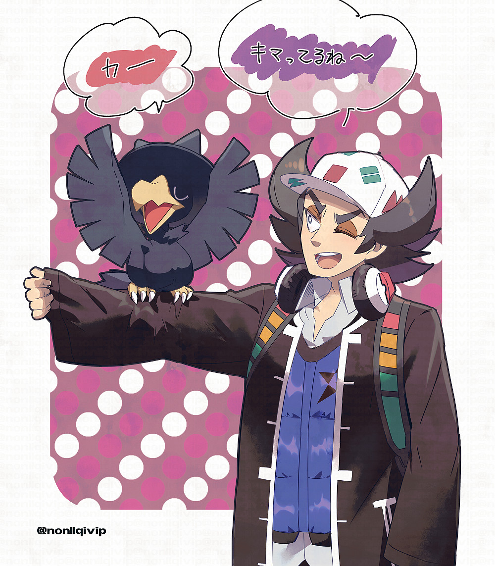 1boy ;d baseball_cap black_eyes blue_vest bright_pupils brown_jacket collared_shirt commentary_request eyeshadow giacomo_(pokemon) hat jacket long_sleeves makeup male_focus murkrow one_eye_closed open_clothes open_jacket open_mouth outstretched_arm pointy_hair pokemon pokemon_(creature) pokemon_(game) pokemon_on_arm pokemon_sv shirt smile speech_bubble team_star teeth tongue translation_request upper_body vest white_headwear white_pupils yamanashi_taiki