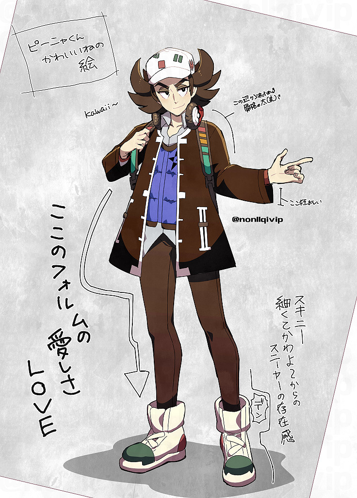 1boy arrow_(symbol) baseball_cap black_eyes blue_vest boots bright_pupils brown_hair brown_jacket brown_pants collared_shirt commentary_request giacomo_(pokemon) hat headphones index_finger_raised jacket long_sleeves male_focus open_clothes open_jacket pants pointy_hair pokemon pokemon_(game) pokemon_sv shirt solo standing team_star translation_request vest white_footwear white_headwear white_pupils yamanashi_taiki