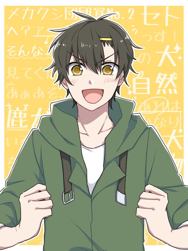 1boy background_text bangs black_hair border buckle casual character_name clenched_hands collarbone commentary eyes_visible_through_hair green_hoodie hair_between_eyes hair_ornament hair_over_eyes hairclip hood hood_down hoodie kagerou_project kanako-n-03-04 light_blush looking_at_viewer male_focus mekakucity_actors open_mouth outline outside_border seto_kousuke shirt short_hair sleeves_rolled_up solo straight-on t-shirt white_border white_outline white_shirt yellow_background yellow_eyes