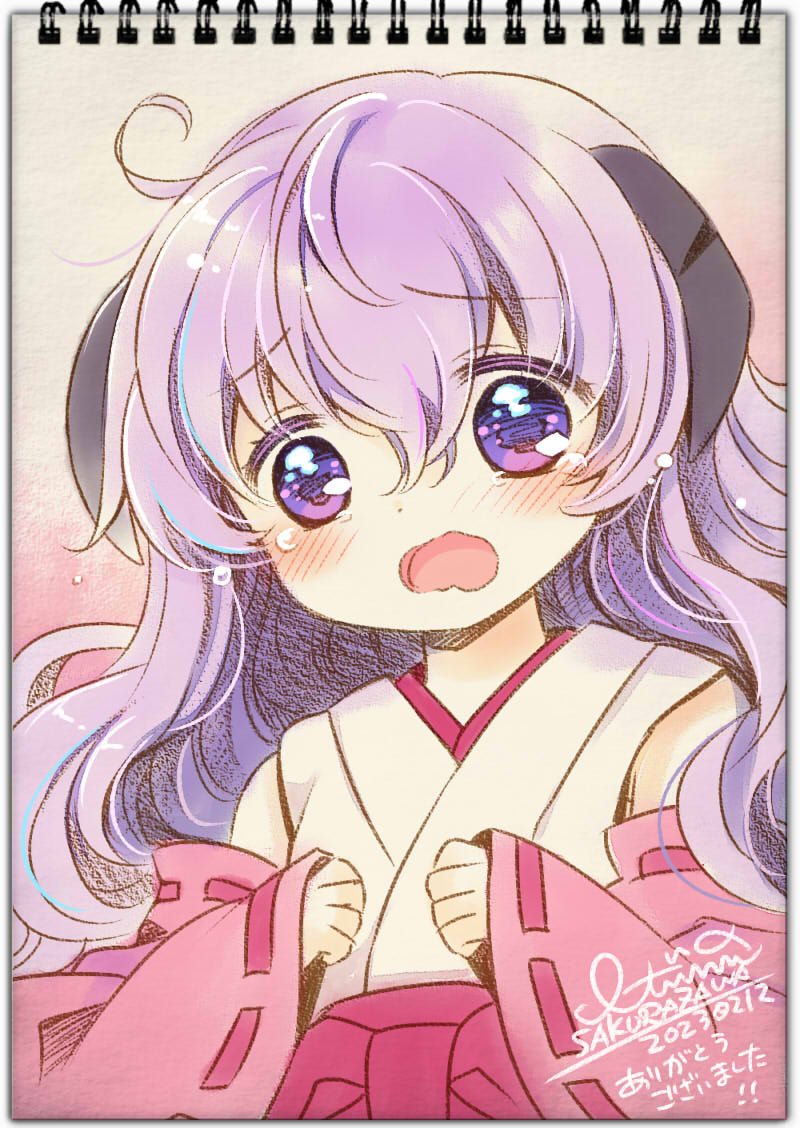 1girl bangs commentary_request dated hair_between_eyes hanyuu higurashi_no_naku_koro_ni horns japanese_clothes kimono long_hair long_sleeves open_mouth pink_sleeves purple_hair ribbon-trimmed_sleeves ribbon_trim sakurazawa_izumi signature sleeveless sleeveless_kimono sleeves_past_wrists solo tears translation_request upper_body very_long_hair violet_eyes wavy_mouth white_kimono wide_sleeves