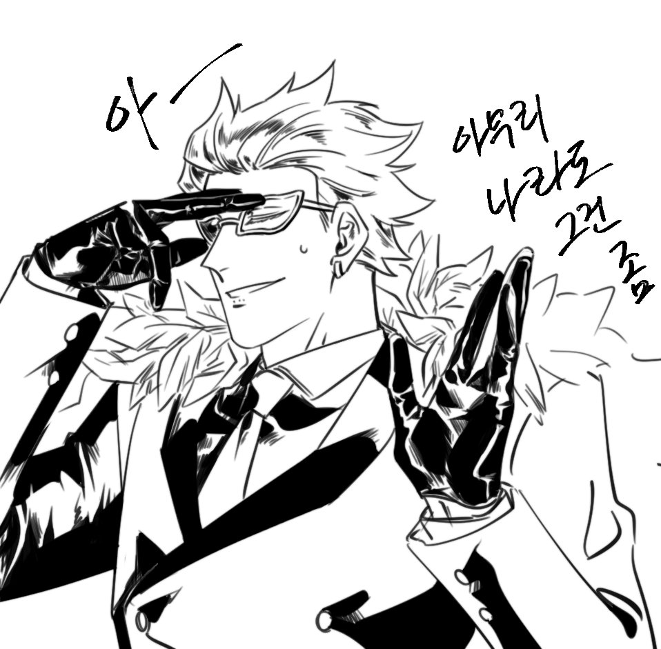1boy anne_(taos323) black_gloves black_suit blonde_hair buttons donquixote_doflamingo earrings eyes_visible_through_eyewear feather_coat feathers formal gloves hand_on_own_forehead jewelry monochrome one_piece open_mouth short_hair sketch smile suit sunglasses sweatdrop upper_body