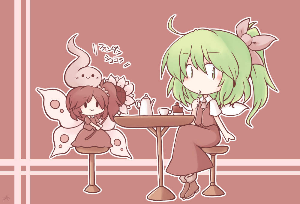 216 bangs cake cake_slice collared_shirt cup daiyousei eating fairy_wings flower food green_eyes green_hair hair_ribbon holding holding_flower looking_at_viewer red_shirt red_skirt red_theme red_vest ribbon shirt shoes short_hair side_ponytail skirt smile socks sunflower sunflower_fairy_(touhou) table teapot touhou vest wings