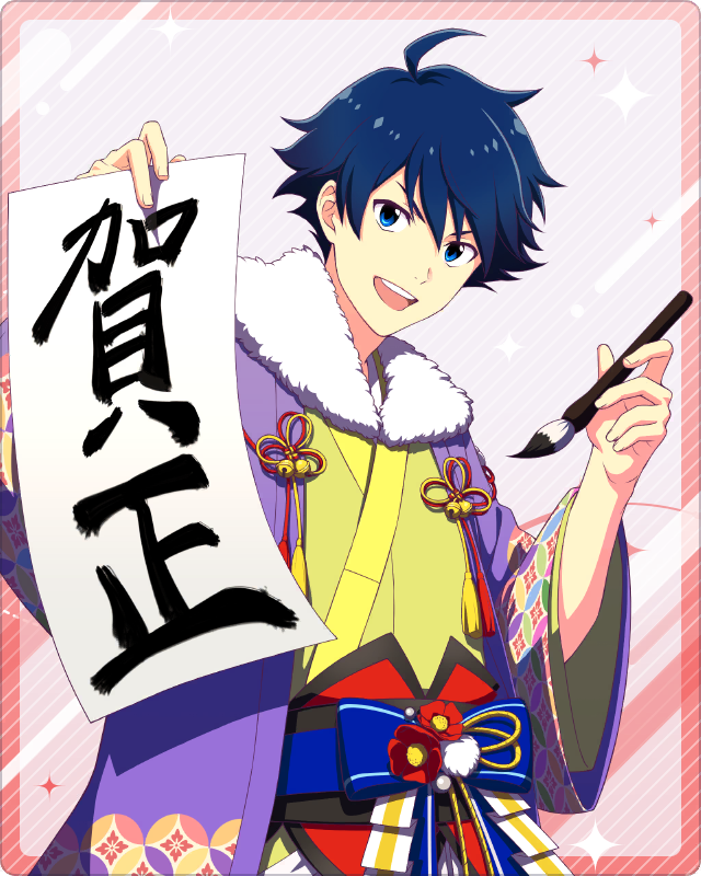1boy ahoge bangs blue_eyes blue_hair fingernails flower holding holding_brush idolmaster idolmaster_side-m idolmaster_side-m_growing_stars japanese_clothes male_focus official_art open_mouth paintbrush red_flower simple_background solo_focus taiga_takeru teeth upper_teeth_only wide_sleeves