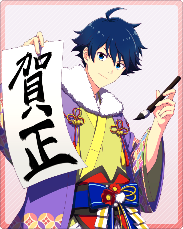 1boy ahoge bangs blue_eyes blue_hair fingernails flower holding holding_brush idolmaster idolmaster_side-m idolmaster_side-m_growing_stars japanese_clothes looking_at_viewer male_focus official_art paintbrush red_flower simple_background solo taiga_takeru v-shaped_eyebrows wide_sleeves