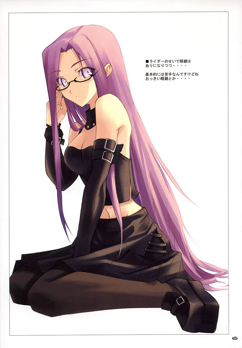 fate/stay_night glasses kneeling glasses purple_hair rider shingo sleeves stockings tagme