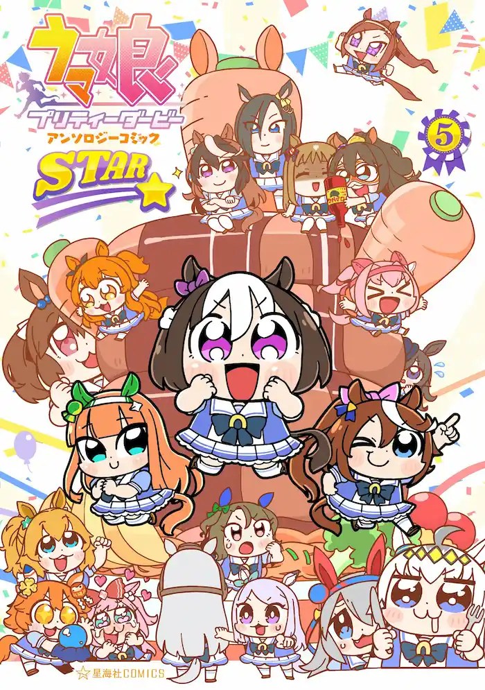 &gt;_&lt; +_+ 6+girls :d ;) agnes_digital_(umamusume) ahoge air_groove_(umamusume) animal_ears aqua_eyes bangs bkub blue_eyes blue_flower blue_headwear blue_ribbon blue_rose blunt_bangs bottle bow bowtie broccoli brown_footwear brown_hair carrot chibi clover_hair_ornament copyright_name cover cover_page crossed_arms domino_mask dress drooling ear_bow ear_covers ear_ornament earrings el_condor_pasa_(umamusume) false_smile fang flipped_hair flower flower_in_eye food french_fries frilled_skirt frills gold_ship_(umamusume) gold_trim grass_wonder_(umamusume) grey_hair hair_bow hair_flaps hair_ornament hamburger_steak haru_urara_(umamusume) headband heart high_ponytail hime_cut hishi_akebono_(umamusume) holding holding_bottle horse_ears horse_girl horse_tail horseshoe_ornament jewelry king_halo_(umamusume) light_brown_hair loafers long_hair looking_at_viewer manga_cover mask matikanefukukitaru_(umamusume) mayano_top_gun_(umamusume) medium_hair mejiro_mcqueen_(umamusume) multicolored_hair multiple_girls off-shoulder_dress off_shoulder official_art oguri_cap_(umamusume) one_eye_closed orange_eyes orange_hair pillbox_hat pink_hair pleated_skirt pointing pointing_up ponytail puffy_short_sleeves puffy_sleeves purple_bow purple_bowtie purple_hair purple_shirt red_bow red_eyes red_headband ribbon rice_shower_(umamusume) rose sailor_collar sailor_shirt sakura_bakushin_o_(umamusume) school_uniform shaded_face shirt shoes short_hair short_sleeves sidelocks silence_suzuka_(umamusume) single_ear_cover sitting skirt smile special_week_(umamusume) streaked_hair swept_bangs symbol_in_eye symboli_rudolf_(umamusume) taiki_shuttle_(umamusume) tail tamamo_cross_(umamusume) thigh-highs third-party_source tilted_headwear tokai_teio_(umamusume) tomato tracen_school_uniform twintails two-tone_hair two_side_up umamusume violet_eyes white_hair white_skirt white_thighhighs yellow_bow yellow_eyes