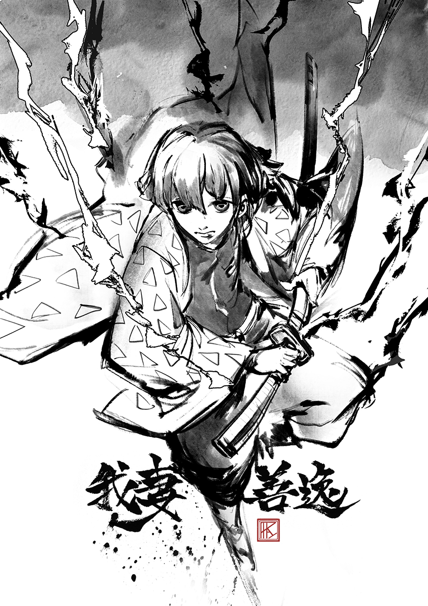 1boy agatsuma_zenitsu aiming_at_viewer bangs blood blood_on_face character_name commentary demon_slayer_uniform electricity fighting_stance floating_clothes gradient_clothes greyscale hair_between_eyes haori highres holding holding_sword holding_weapon ink_wash_painting japanese_clothes jumping katana kimetsu_no_yaiba knee_up long_sleeves looking_at_viewer male_focus monochrome pants paparaya sheath short_hair simple_background solo sword triangle_print unsheathing weapon