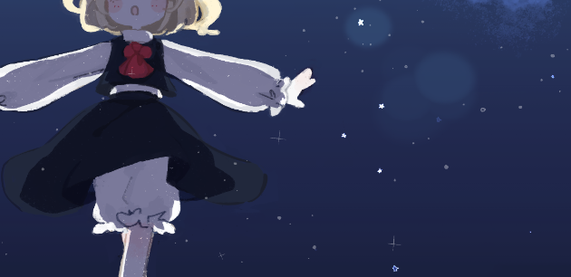 1girl :o ascot backlighting black_skirt black_vest blonde_hair bloomers blush_stickers feet_out_of_frame frilled_sleeves frills head_out_of_frame long_sleeves medium_skirt nig_18 night night_sky outdoors outstretched_arms parted_lips puffy_long_sleeves puffy_sleeves red_ascot rumia shirt shirt_tucked_in short_hair skirt skirt_set sky solo spread_arms star_(sky) touhou underwear vest walking white_bloomers white_shirt