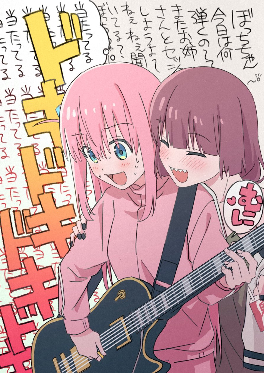 2girls bangs behind_another black_nails blunt_bangs blush bocchi_the_rock! closed_eyes closed_mouth cube_hair_ornament dress electric_guitar embarrassed gibson_les_paul gotou_hitori green_dress guitar hair_between_eyes hair_ornament hand_on_another's_arm head_on_another's_shoulder highres hiroi_kikuri holding holding_carton holding_instrument holding_plectrum instrument jacket long_hair long_sleeves lowlifescore multiple_girls nail_polish one_side_up open_mouth pants pink_hair pink_jacket pink_pants plectrum purple_hair sharp_teeth smile sweatdrop teeth track_jacket translation_request yuri