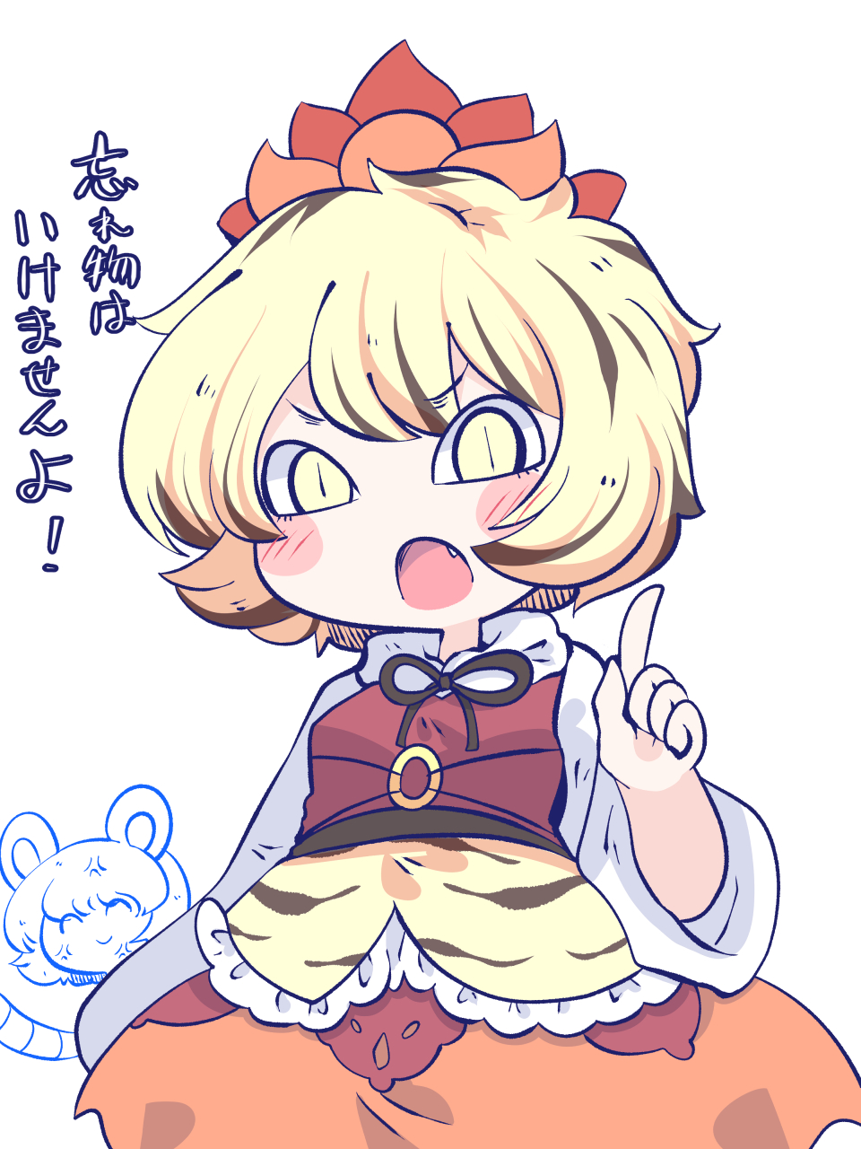 2girls anger_vein animal_ears animal_print black_hair black_ribbon blonde_hair blush_stickers chahan_(fried_rice0614) closed_eyes closed_mouth dress highres index_finger_raised long_sleeves mouse_ears mouse_tail multicolored_hair multiple_girls nazrin open_mouth orange_skirt red_dress ribbon short_hair simple_background skirt solo_focus tail tiger_print toramaru_shou touhou translation_request two-tone_hair white_background wide_sleeves yellow_eyes