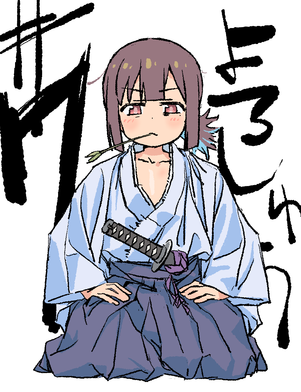 1girl alternate_costume bangs blue_hair blue_kimono blunt_bangs blush brown_hair closed_mouth collarbone dot_nose frown glaring hakama hands_on_own_thighs highres hozuki_momiji jaggy_lines japanese_clothes katana kimono long_sleeves looking_at_viewer low_ponytail mole mole_under_eye mouth_hold multicolored_hair onii-chan_wa_oshimai! red_eyes samurai seiza sheath sheathed short_hair short_ponytail sitting solo stalk_in_mouth sword two-tone_hair v-shaped_eyebrows weapon white_background wide_sleeves ykr_(youkiri)