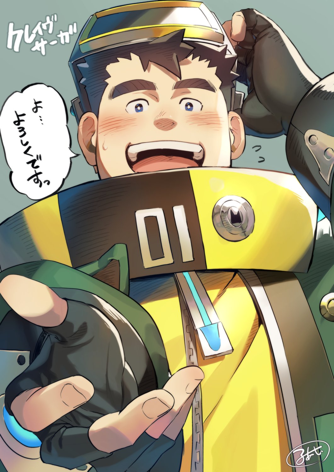 1boy black_gloves black_hair blue_eyes blush character_request crave_saga fai_(fai-storage) fingerless_gloves gloves goggles goggles_on_head highres jacket male_focus open_mouth short_hair smile solo thick_eyebrows translation_request upper_body yellow_jacket