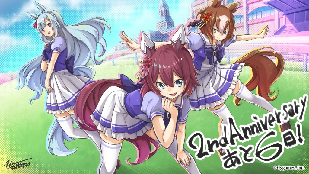 3girls animal_ears blue_hair brown_hair commentary_request hair_between_eyes hair_flaps horse_ears horse_girl horse_tail long_hair looking_at_viewer medium_hair mejiro_ardan_(umamusume) multiple_girls official_art pink_hair racetrack sakura_chiyono_o_(umamusume) school_uniform signature tail thigh-highs tracen_school_uniform umamusume yaeno_muteki_(umamusume)