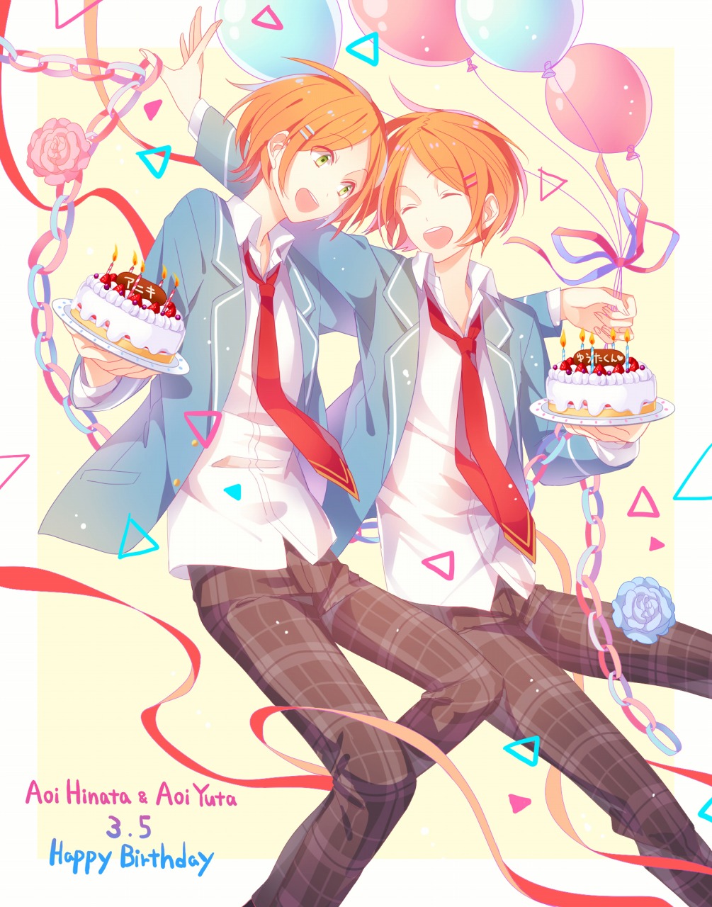 2boys :d ^_^ aoi_hinata aoi_yuta arm_up balloon bangs birthday_cake blazer blue_flower blue_jacket blue_rose border brothers brown_pants cake candle character_name closed_eyes collared_shirt commentary_request confetti dated dress_shirt ensemble_stars! feet_out_of_frame flower food green_eyes hair_ornament hairclip happy_birthday highres holding holding_tray jacket kina_(446964) lapels long_sleeves looking_at_another male_focus multiple_boys necktie open_clothes open_jacket open_mouth orange_hair outside_border pants paper_chain parted_bangs pink_flower pink_rose plaid plaid_pants red_necktie red_ribbon ribbon rose shirt short_hair siblings simple_background smile swept_bangs teeth tray triangle twins upper_teeth_only white_border white_shirt wing_collar yellow_background