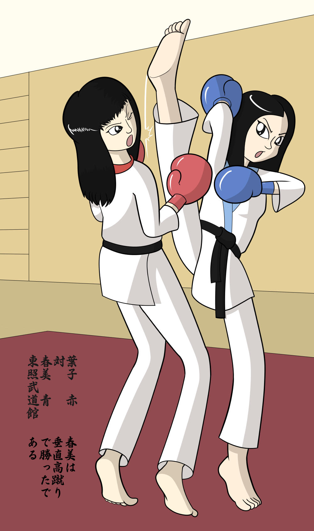 2girls dougi feet fighting highres karate multiple_girls original taekwondo