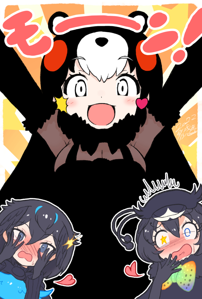3girls animal_ears arms_up bear_ears bear_girl bird_girl bird_wings black_cape black_dress black_fur black_gloves black_hair black_headwear black_sweater blue_eyes blue_hair blush bow bowtie cabbie_hat cape chibi_kumamon_(kemono_friends) covering_face dress elbow_gloves fur_trim gloves grey_eyes hair_ornament hat head_wings heart heart_hair_ornament kemono_friends kitsunetsuki_itsuki long_hair long_sleeves looking_at_viewer mismatched_pupils multicolored_hair multiple_girls nose_blush open_mouth redhead see-through sidelocks smile star_(symbol) star_hair_ornament superb_bird-of-paradise_(kemono_friends) sweater western_parotia_(kemono_friends) white_hair wings