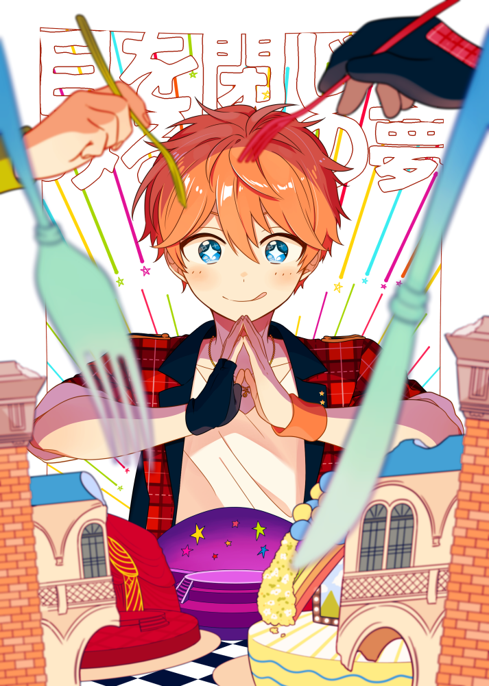 +_+ 1boy 2others 4_(nakajima4423) :q akehoshi_subaru arch bangs black_gloves blue_eyes blurry blurry_foreground blush closed_mouth collarbone commentary_request depth_of_field emphasis_lines ensemble_stars! fingerless_gloves fork gloves hair_between_eyes hands_up holding holding_fork holding_knife jacket jewelry kitchen_knife knife lapels licking_lips male_focus multiple_others necklace open_clothes open_jacket orange_hair own_hands_together plaid plaid_jacket praying red_jacket shirt short_hair simple_background single_glove smile solo_focus stage star_(symbol) tongue tongue_out tree upper_body white_background white_shirt window wristband