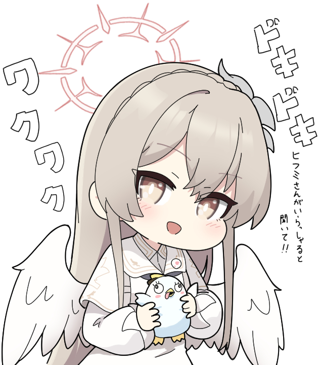 1girl :d bangs blue_archive blush braid brown_eyes brown_hair capelet chibi commentary_request crown_braid dress feathered_wings flower grey_flower hair_between_eyes hair_flower hair_ornament halo holding long_hair long_sleeves looking_at_viewer nagisa_(blue_archive) nyaru_(nyaru_4126) peroro_(blue_archive) puffy_long_sleeves puffy_sleeves simple_background smile solo translation_request upper_body very_long_hair white_background white_capelet white_dress white_wings wings