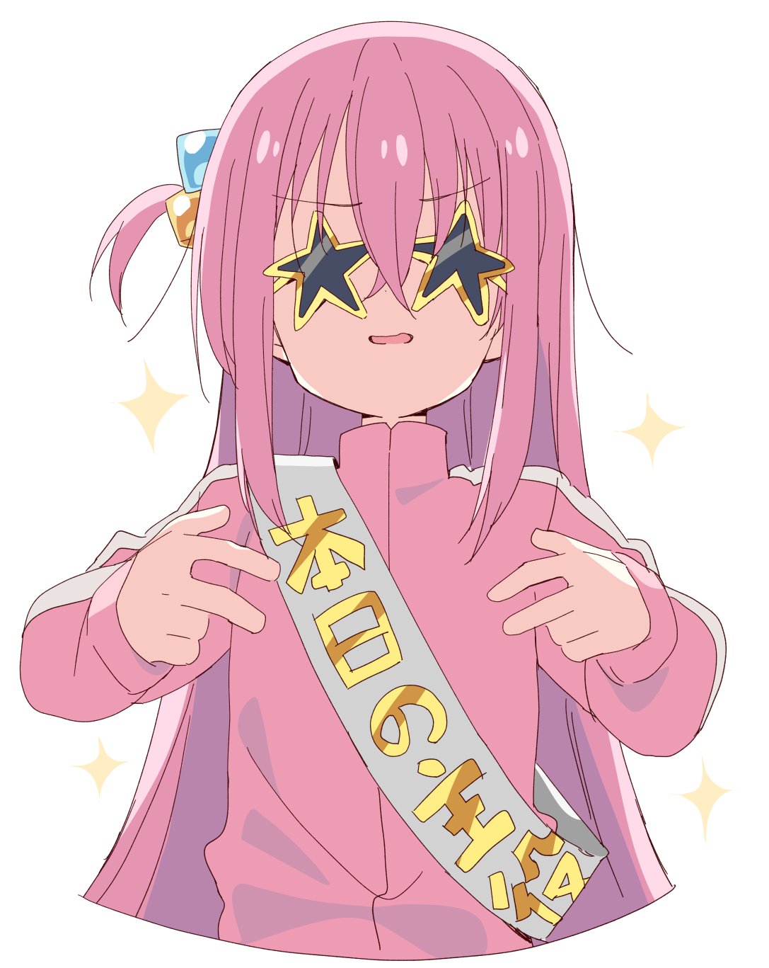 1girl bangs bocchi_the_rock! cropped_torso cube_hair_ornament facing_viewer gotou_hitori hair_between_eyes hair_ornament highres jacket long_hair long_sleeves meito_(maze) one_side_up parted_lips pink_jacket sash simple_background sleeves_past_wrists solo sparkle star_(symbol) sunglasses track_jacket upper_body very_long_hair white_background yellow-framed_eyewear