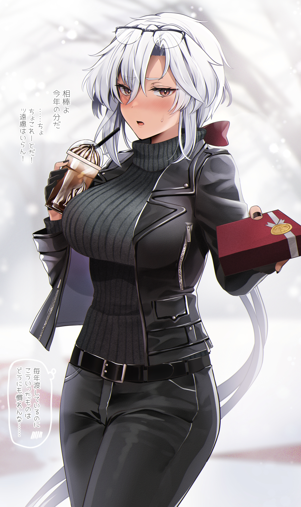 1girl alternate_costume black_gloves black_jacket black_nails black_pants black_sweater box dark-skinned_female dark_skin eyewear_on_head gift gift_box gloves grey_hair highres jacket kantai_collection leather leather_jacket long_hair looking_at_viewer musashi_(kancolle) pants partially_fingerless_gloves solo speech_bubble sweater translation_request valentine very_long_hair yunamaro