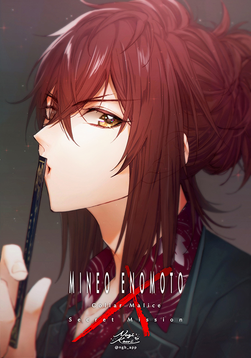 1boy black_jacket brown_eyes character_name collar_x_malice collared_shirt copyright_name enomoto_mineo facing_to_the_side formal jacket kaori long_hair long_sleeves male_focus parted_lips ponytail red_shirt redhead shirt solo