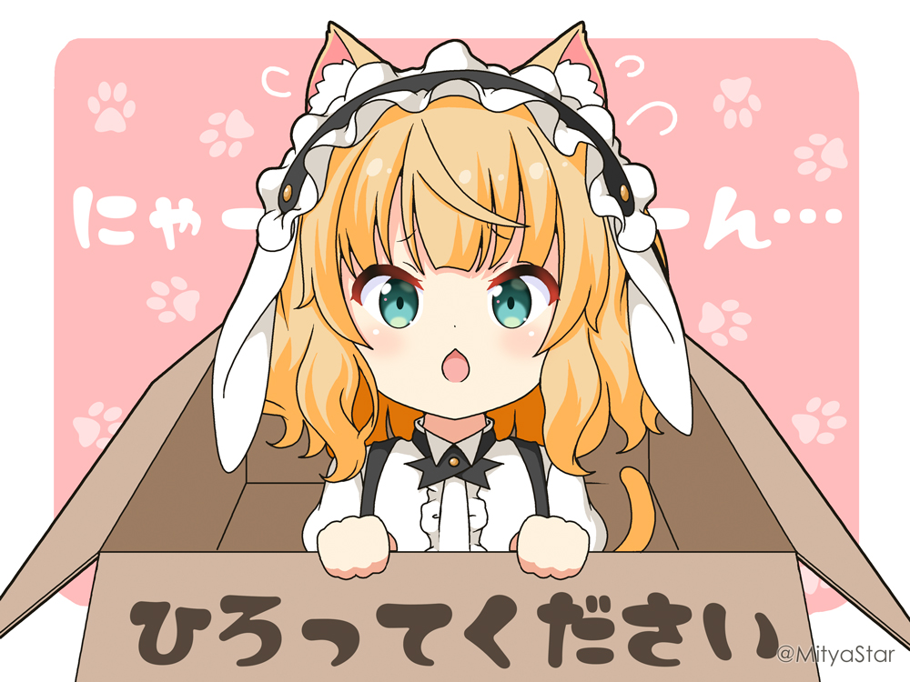 1girl animal_ear_fluff animal_ears bangs black_hairband blonde_hair box cardboard_box cat_day cat_ears cat_girl cat_tail center_frills chestnut_mouth commentary_request fake_animal_ears fleur_de_lapin_uniform floppy_ears for_adoption frilled_hairband frills gochuumon_wa_usagi_desu_ka? green_eyes hairband hands_up in_box in_container kemonomimi_mode kirima_syaro looking_at_viewer mitya open_mouth paw_print paw_print_background pink_background puffy_sleeves rabbit_ears shirt solo tail translation_request twitter_username two-tone_background uniform waitress white_background white_shirt