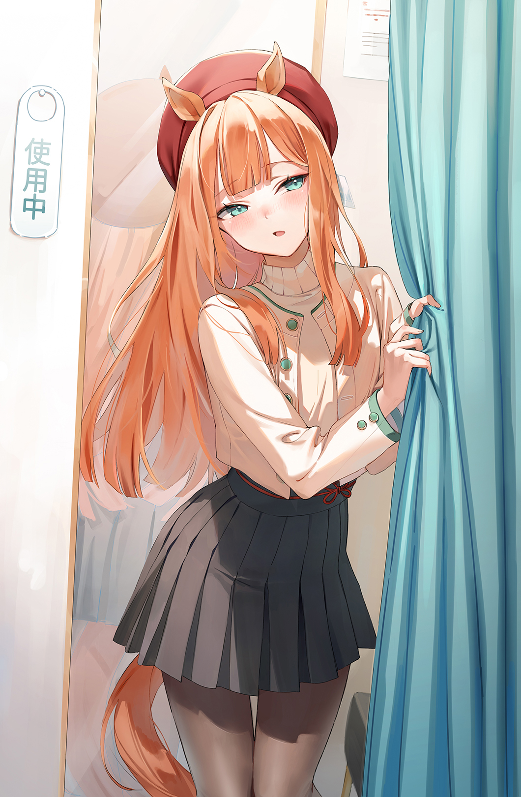 1girl animal_ears beret black_skirt blue_eyes blush brown_pantyhose commentary_request curtain_grab curtains emyo fitting_room hands_up hat head_tilt highres horse_ears horse_girl horse_tail jacket long_sleeves mirror orange_hair pantyhose pleated_skirt red_headwear reflection silence_suzuka_(umamusume) skirt solo standing sweater tail turtleneck turtleneck_sweater umamusume white_jacket white_sweater