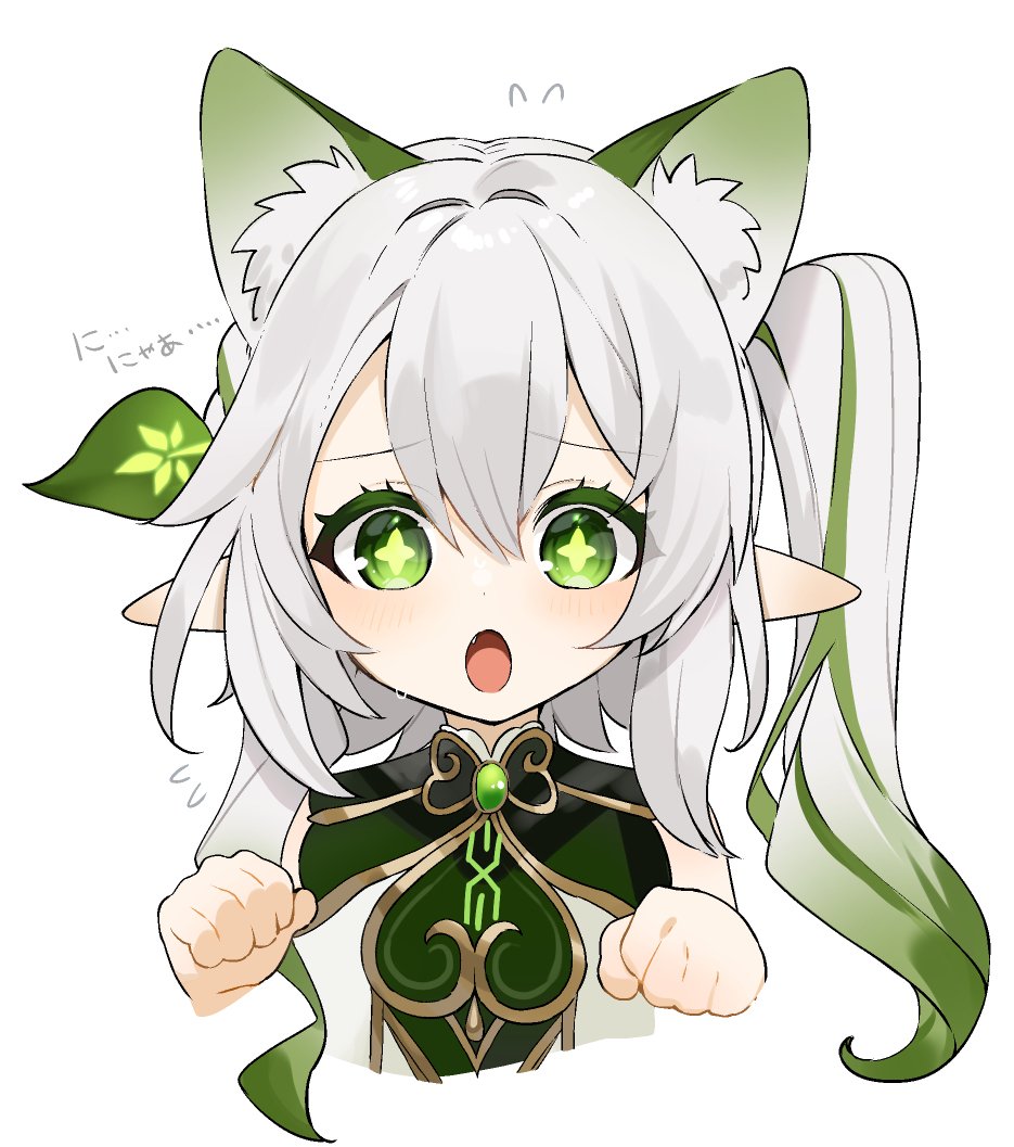 +_+ 1girl :o animal_ear_fluff animal_ears bangs blush bow cat_ears clenched_hands cropped_torso fang flying_sweatdrops genshin_impact gold_trim gotoh510 green_bow green_eyes hair_between_eyes kemonomimi_mode long_hair looking_at_viewer multicolored_hair nahida_(genshin_impact) one_side_up open_mouth paw_pose pointy_ears simple_background solo streaked_hair white_background