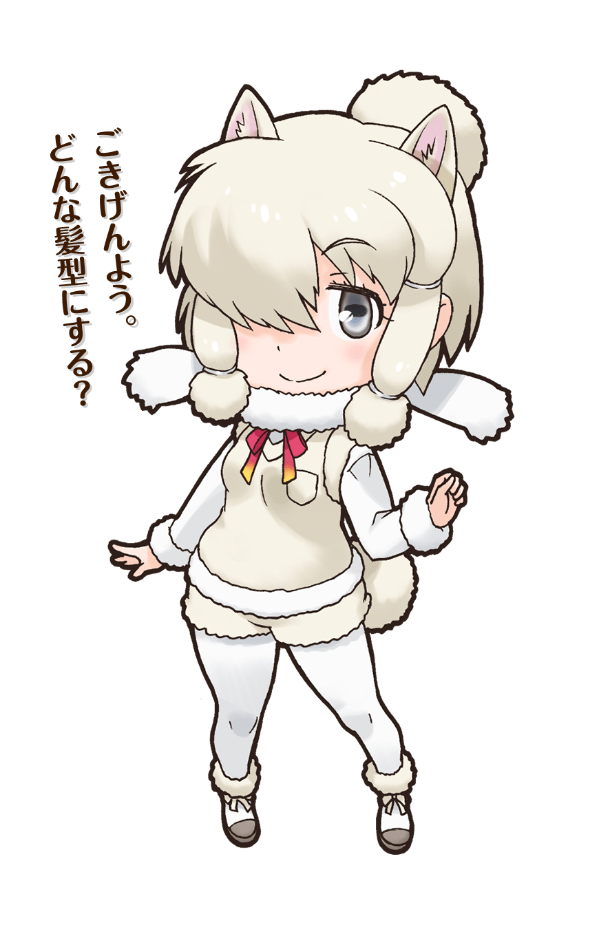1girl alpaca_ears alpaca_girl alpaca_suri_(kemono_friends) alpaca_tail animal_ears blue_eyes boots bow bowtie closed_mouth extra_ears grey_hair highres kemono_friends looking_at_viewer official_art one_eye_closed pantyhose scarf shirt short_hair shorts simple_background solo sweater tail transparent_background yoshizaki_mine