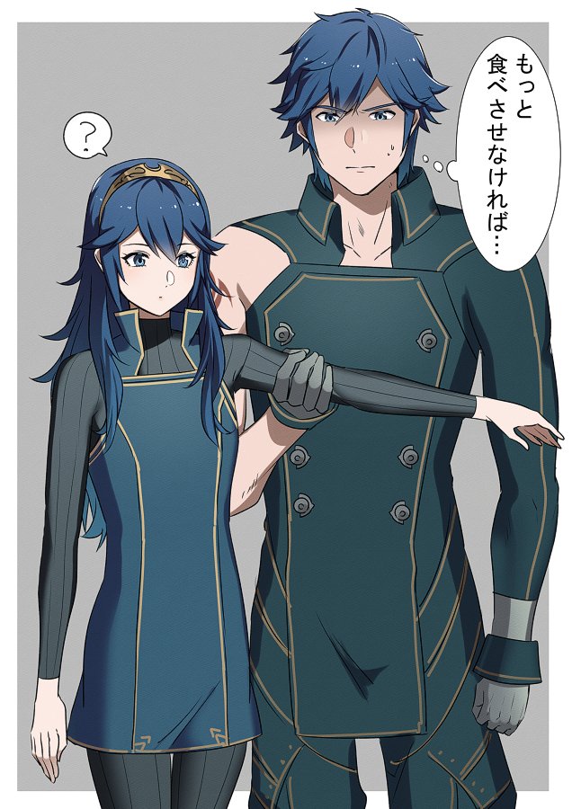 1boy 1girl ? ameno_(a_meno0) arm_grab arm_tattoo asymmetrical_clothes blue_eyes blue_hair chrom_(fire_emblem) confused father_and_daughter fire_emblem fire_emblem_awakening flat_chest gloves grey_background hair_between_eyes long_hair long_sleeves lucina_(fire_emblem) muscular muscular_male short_hair short_sleeves symbol-shaped_pupils tattoo tiara translation_request