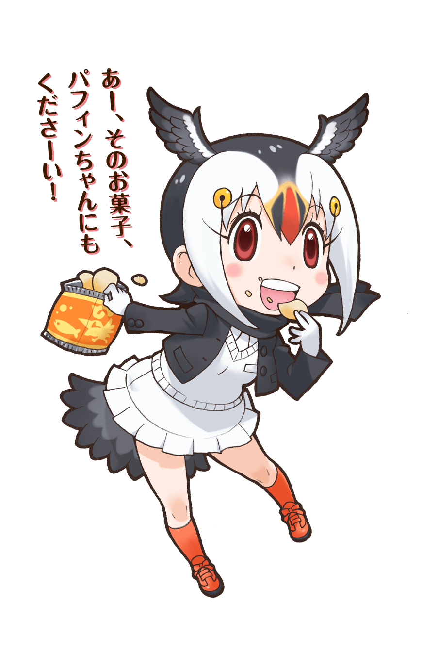 1girl animal_ears atlantic_puffin_(kemono_friends) bird_ears bird_girl bird_tail bird_wings chips_(food) food gloves grey_hair highres jacket kemono_friends looking_at_viewer official_art open_mouth potato_chips red_eyes scarf shirt shoes short_hair skirt socks solo sweater tail transparent_background wings yoshizaki_mine