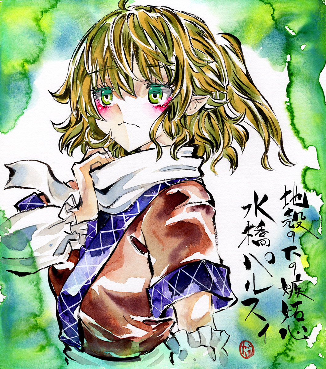 1girl adjusting_scarf ahoge arm_warmers bangs blonde_hair blush breasts brown_shirt closed_mouth commentary_request expressionless green_eyes highres kabaji looking_afar medium_breasts medium_hair mizuhashi_parsee painting_(medium) scarf shikishi shirt short_ponytail short_sleeves solo touhou traditional_media upper_body watercolor_(medium) white_background white_scarf