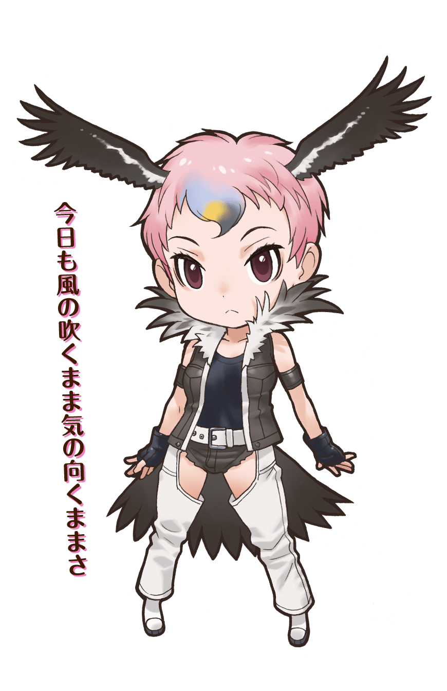 1girl animal_ears belt bird_ears bird_girl bird_tail bird_wings black_eyes boots closed_mouth gloves highres jacket kemono_friends lappet-faced_vulture_(kemono_friends) looking_at_viewer official_art pink_hair shirt short_hair shorts solo tail transparent_background wings yoshizaki_mine