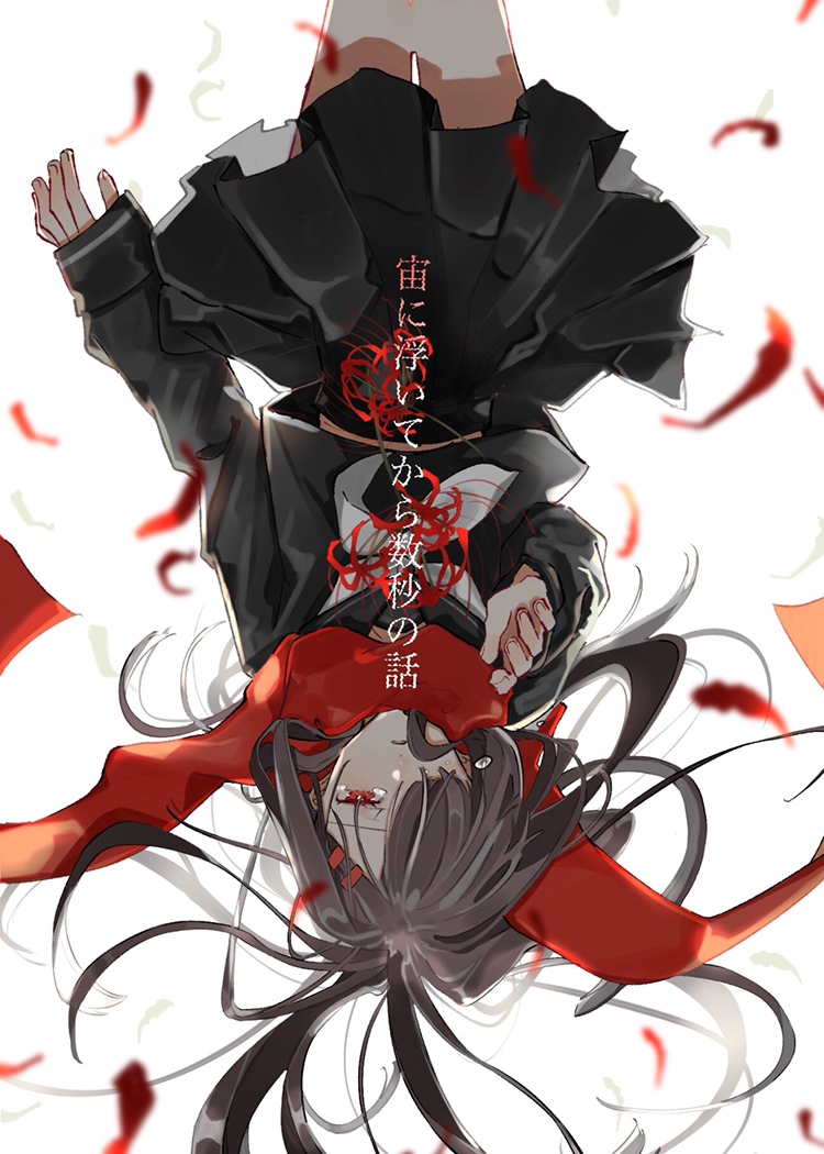 1girl additional_memory_(vocaloid) arm_at_side black_sailor_collar black_serafuku black_skirt brown_hair commentary_request cowboy_shot enpera falling floating_hair floating_scarf flower flying_teardrops hair_ornament hair_over_one_eye hairclip half-closed_eyes kagerou_project long_hair long_sleeves mekakucity_actors petals pleated_skirt rdbka_00 red_eyes red_flower sad sailor_collar school_uniform serafuku skirt sleeve_cuffs sleeves_past_wrists solo spider_lily spot_color straight-on tateyama_ayano tears upside-down white_background