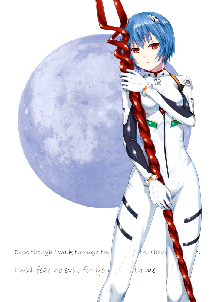 1girl ano_hito ayanami_rei blue_hair bodysuit breasts commentary_request english_text expressionless full_moon holding holding_polearm holding_weapon lance lance_of_longinus_(evangelion) moon neon_genesis_evangelion plugsuit polearm red_eyes short_hair small_breasts solo weapon white_bodysuit