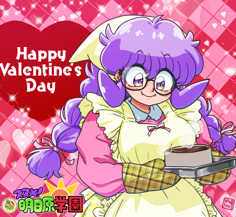 apron argyle argyle_background artist_name bandana bangs black-framed_eyewear braid cake collared_shirt commentary copyright_name english_text fangs food frilled_apron frills frying_pan glasses hair_ribbon happy_valentine heart holding_pan long_sleeves low_twin_braids low_twintails nevaeh_clark oven_mitts pink_ribbon pink_shirt purple_hair ribbon roba_takahiro round_eyewear shirt signature skirt sparkle standing steam susume!_ashitabara_gakuen twin_braids twintails violet_eyes yellow_apron yellow_bandana yellow_skirt
