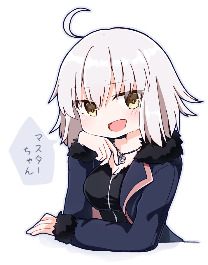 1girl ahoge black_coat black_dress breasts chibi coat dress elbow_on_table fate/grand_order fate_(series) full-length_zipper fur-trimmed_coat fur_trim head_rest jeanne_d'arc_alter_(fate) jeanne_d'arc_alter_(ver._shinjuku_1999)_(fate) jewelry long_sleeves looking_at_viewer medium_breasts necklace open_mouth rabiiandrain short_hair simple_background smug solo white_background yellow_eyes zipper