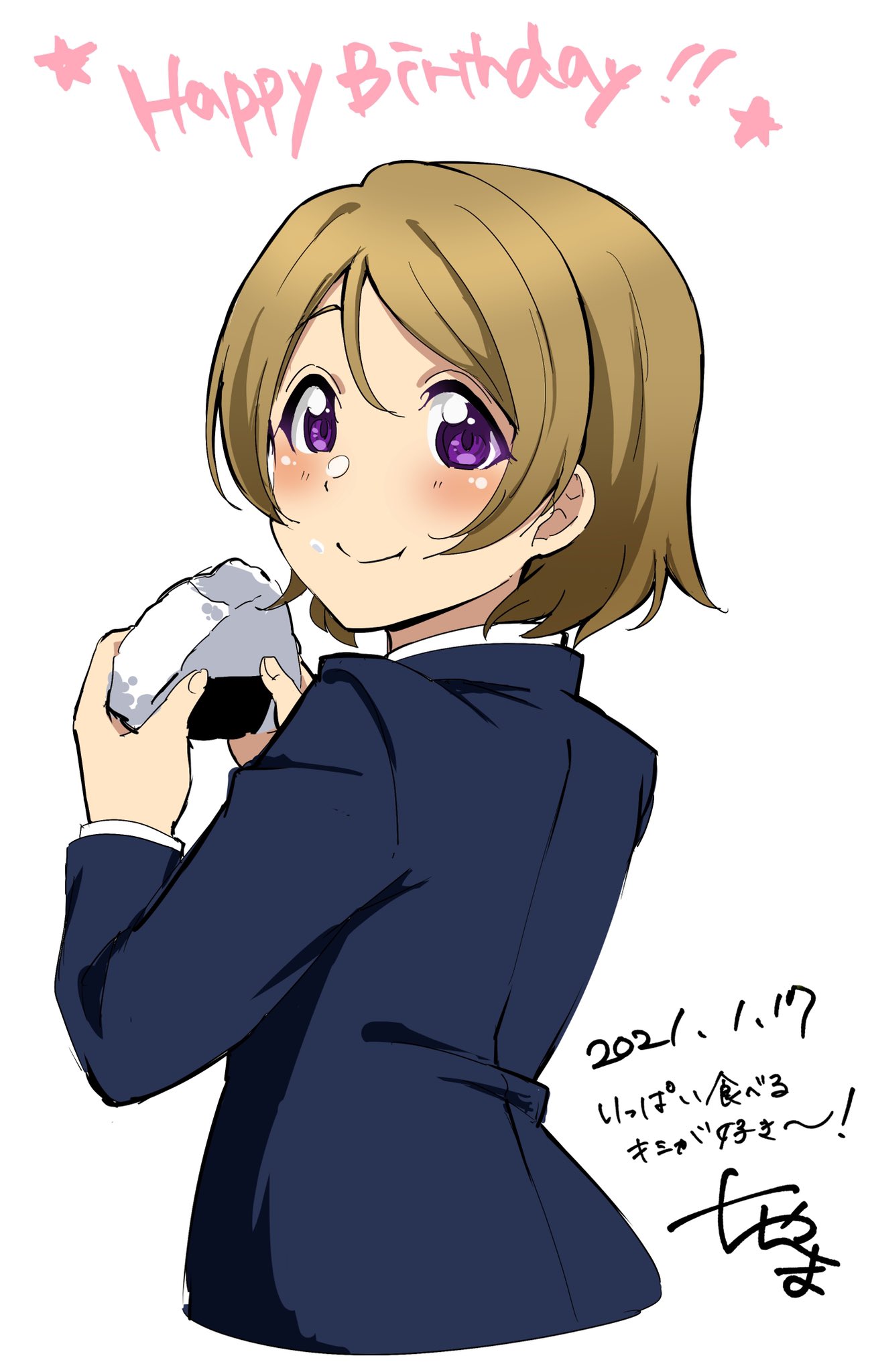 1girl blue_jacket blush brown_hair chewing curly_hair food food_on_face from_behind hair_between_eyes happy_birthday highres holding holding_food jacket koizumi_hanayo love_live! love_live!_school_idol_project onigiri otonokizaka_school_uniform school_uniform shirt short_hair smile upper_body violet_eyes vorupi white_shirt